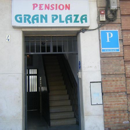 Pension Gran Plaza Sevilla Exteriér fotografie